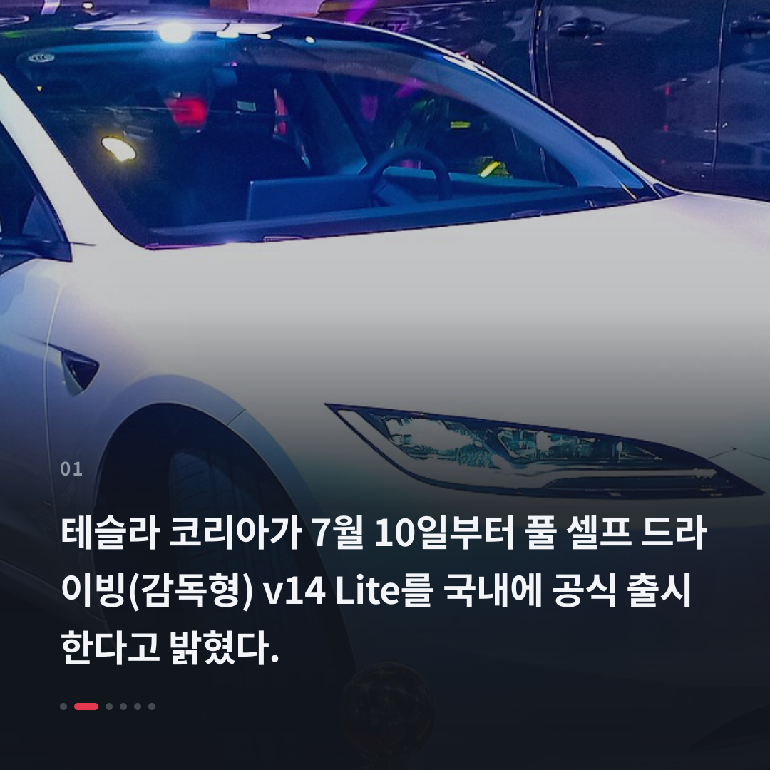 1번째 카드