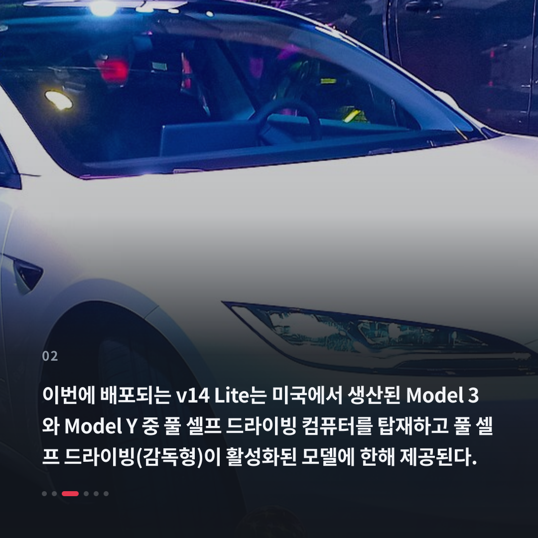 2번째 카드