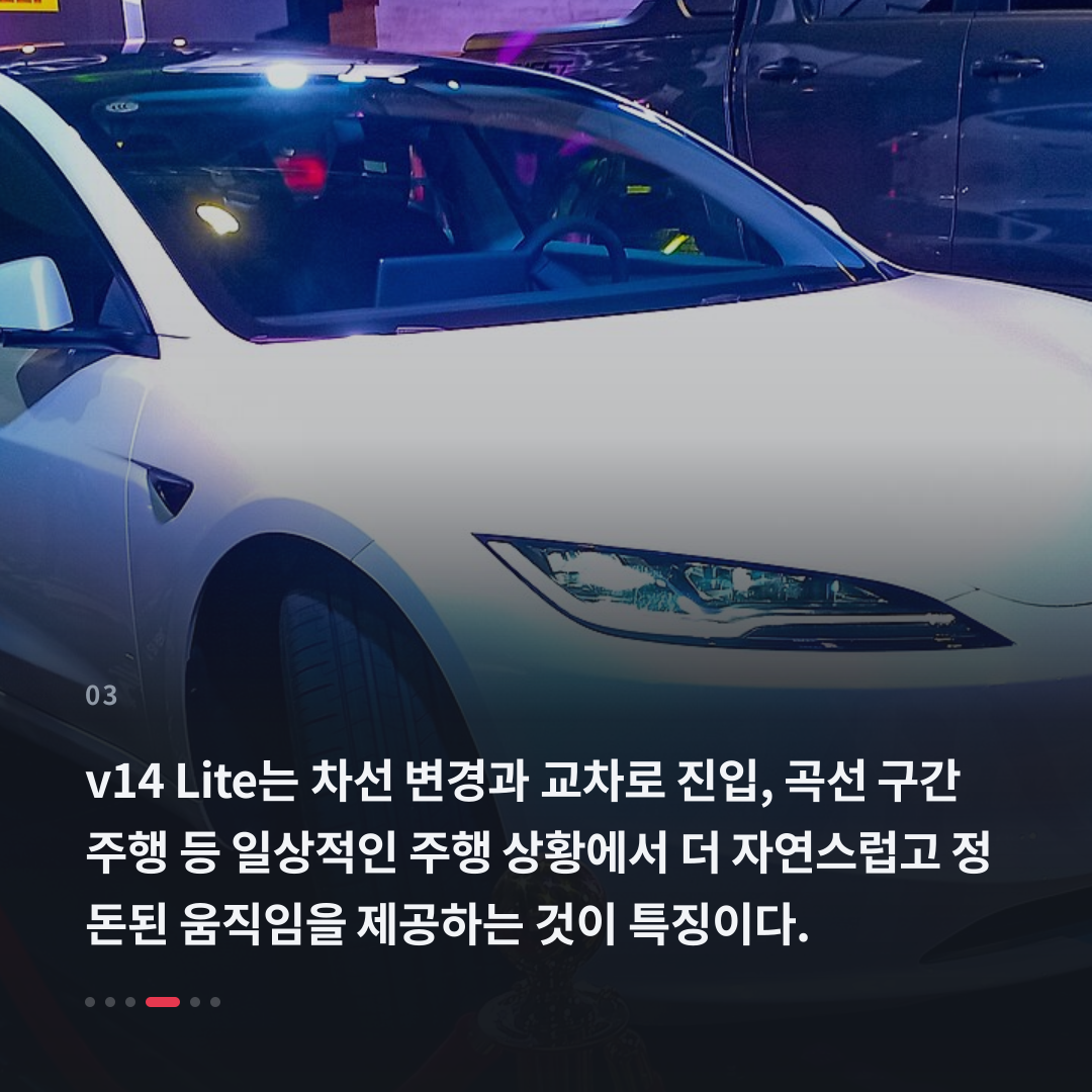 3번째 카드