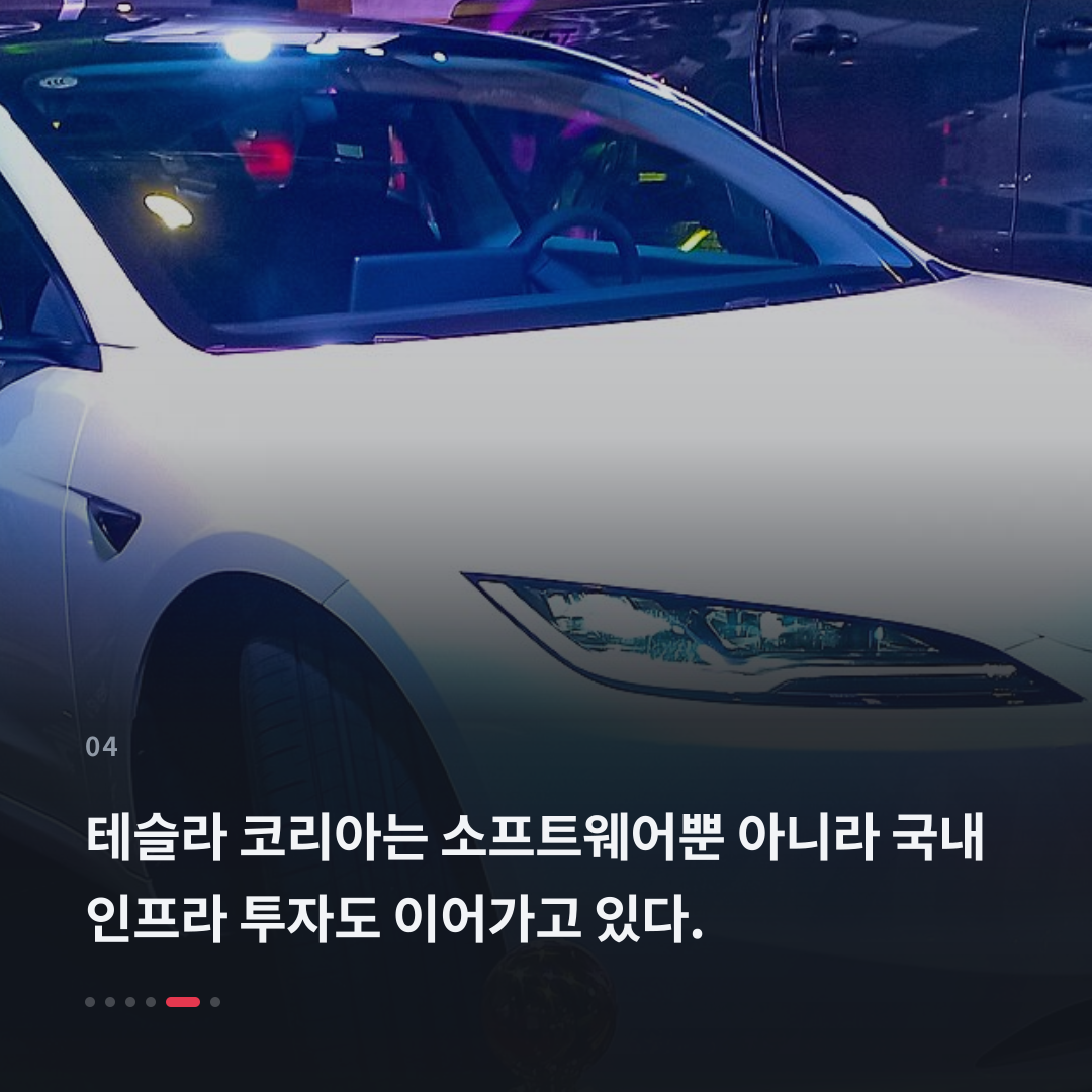 4번째 카드