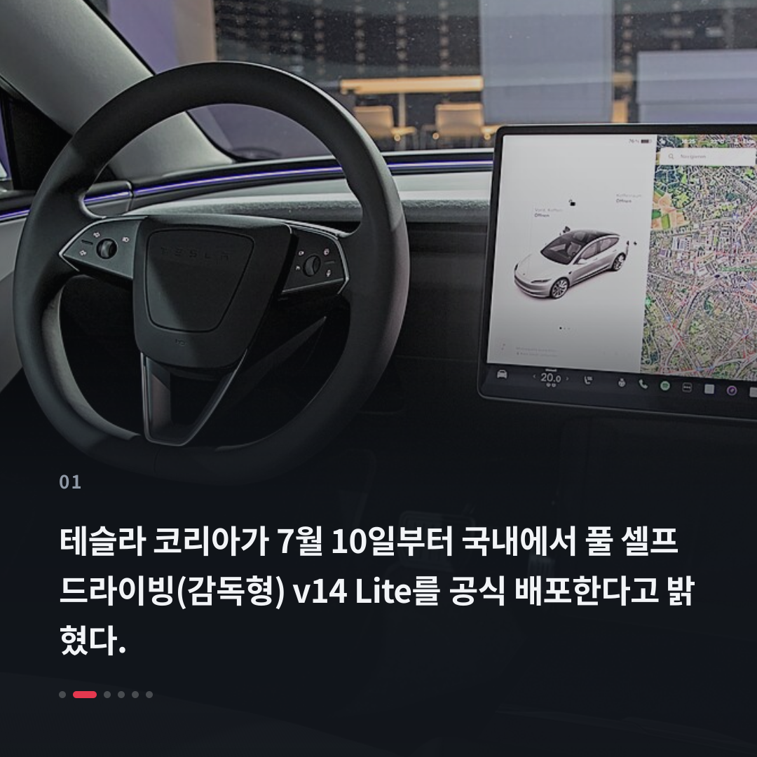 1번째 카드