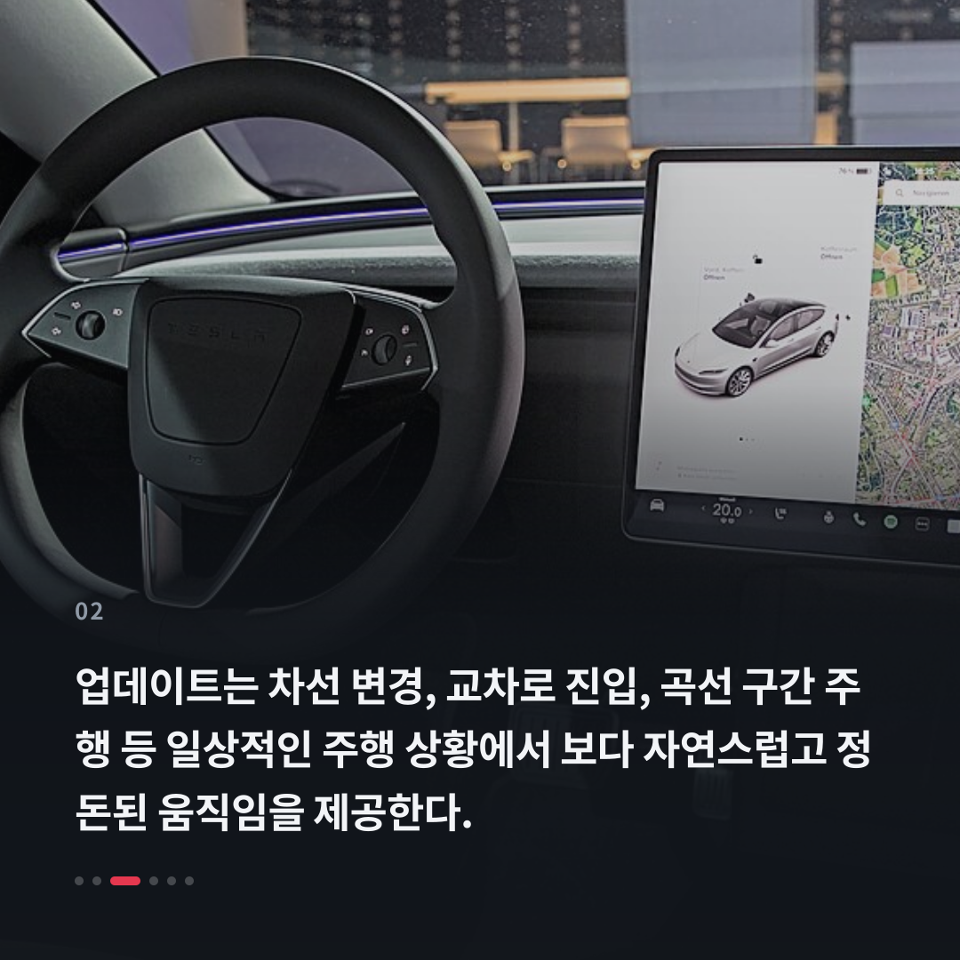 2번째 카드