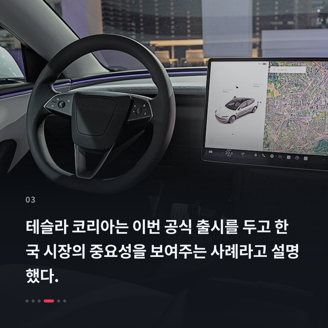 3번째 카드