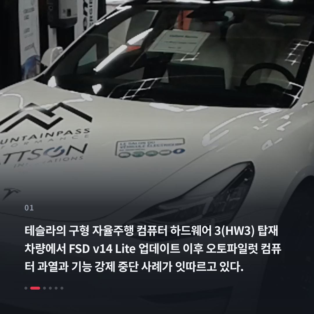 1번째 카드