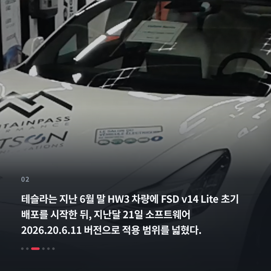 2번째 카드