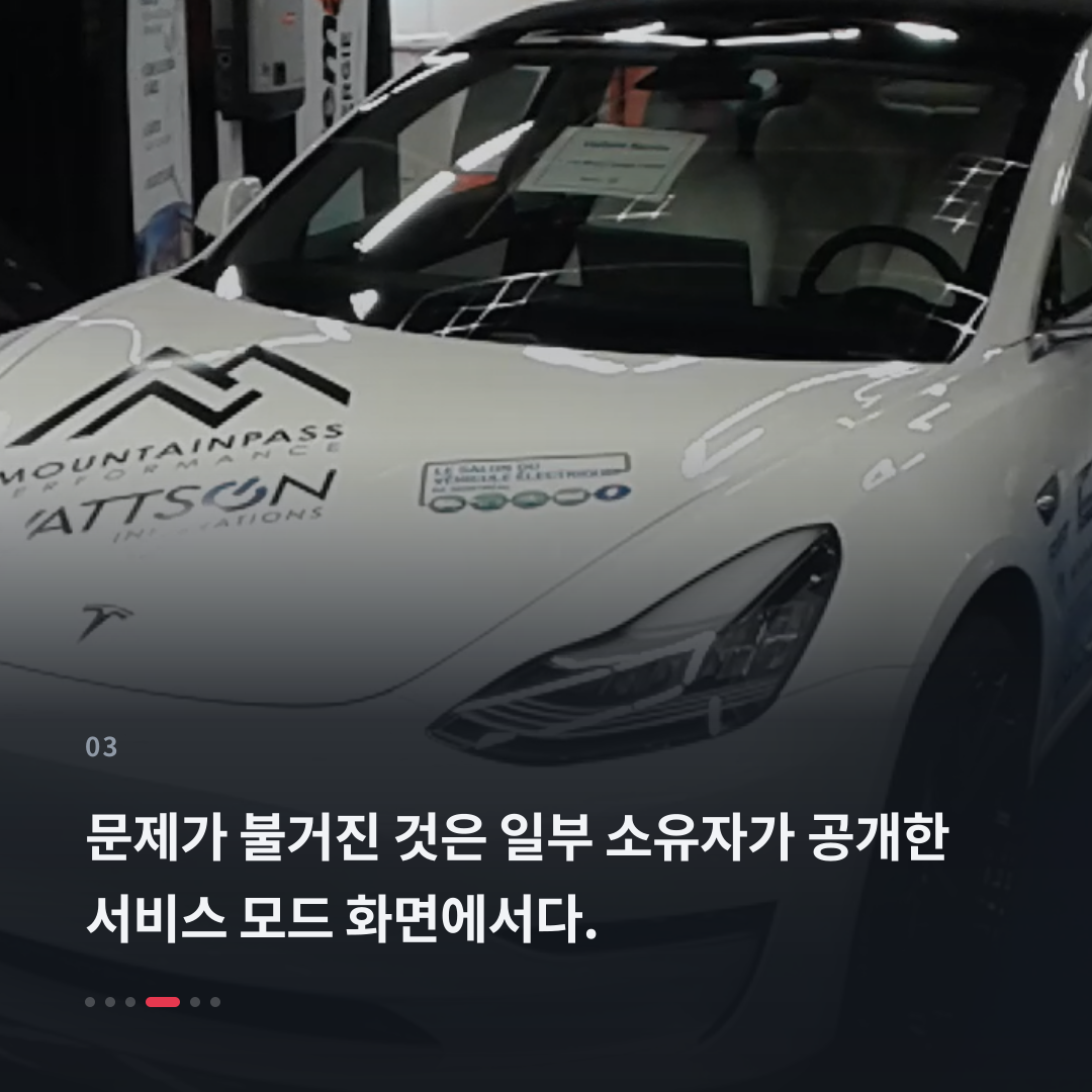 3번째 카드