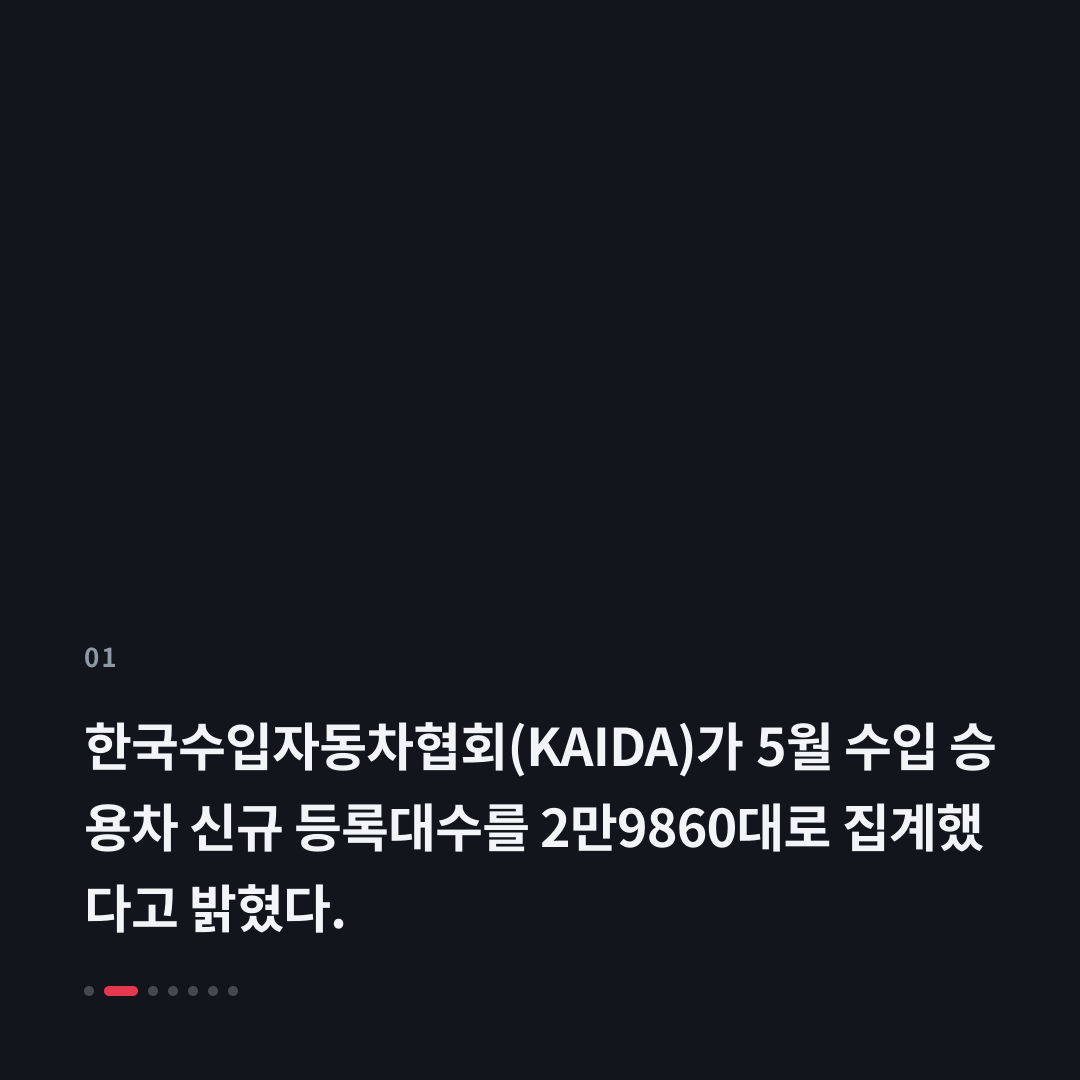 1번째 카드
