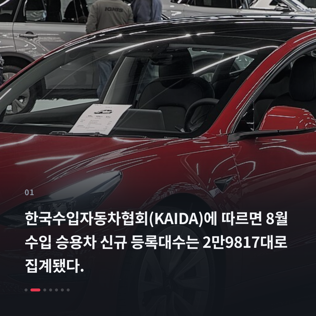 1번째 카드