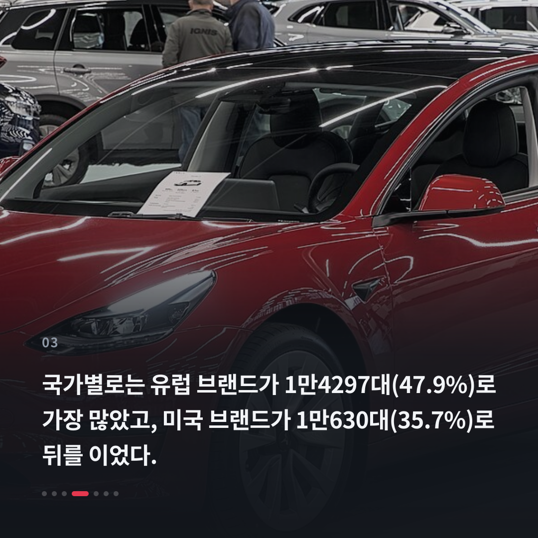 3번째 카드