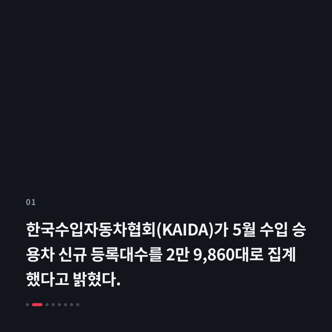 1번째 카드