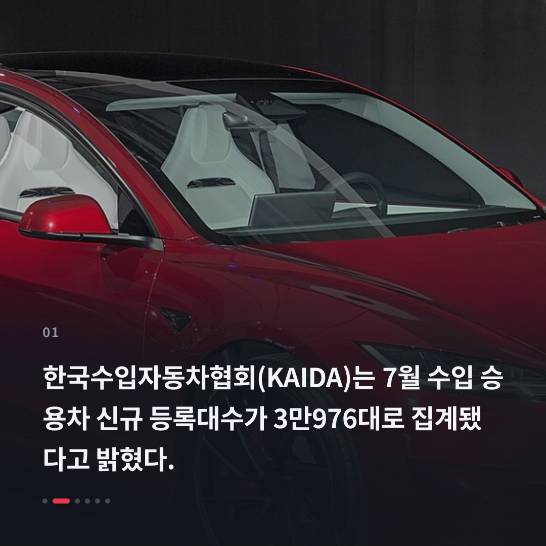 1번째 카드