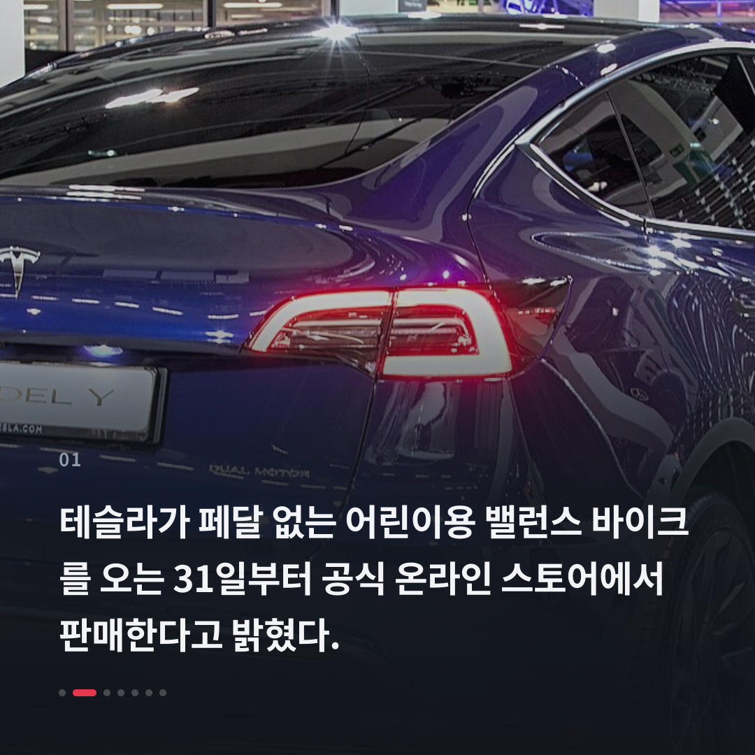 1번째 카드