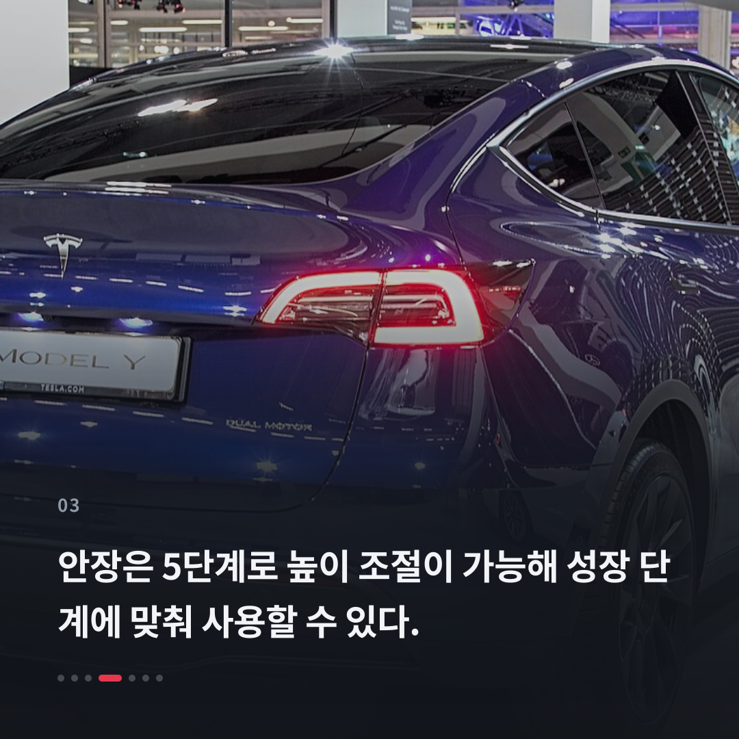 3번째 카드