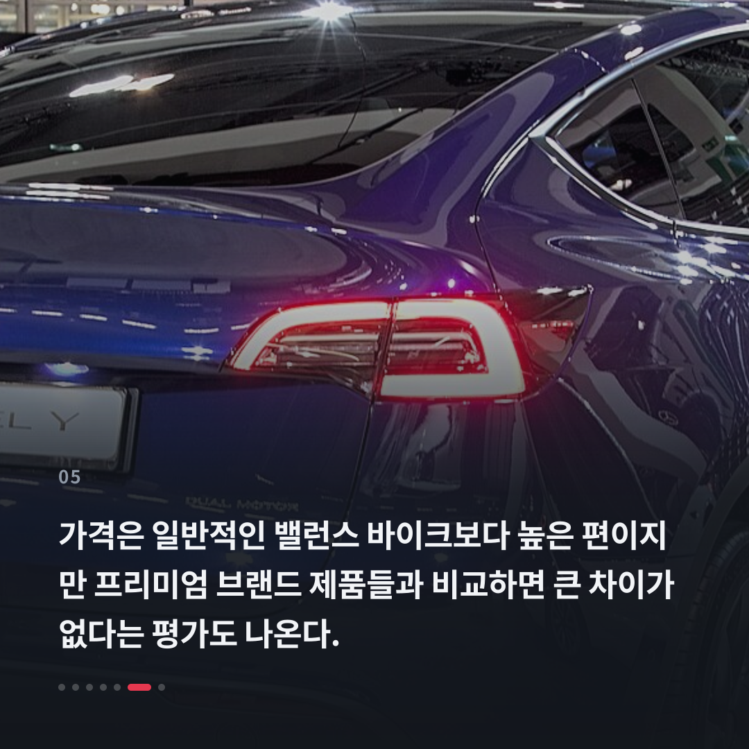 5번째 카드