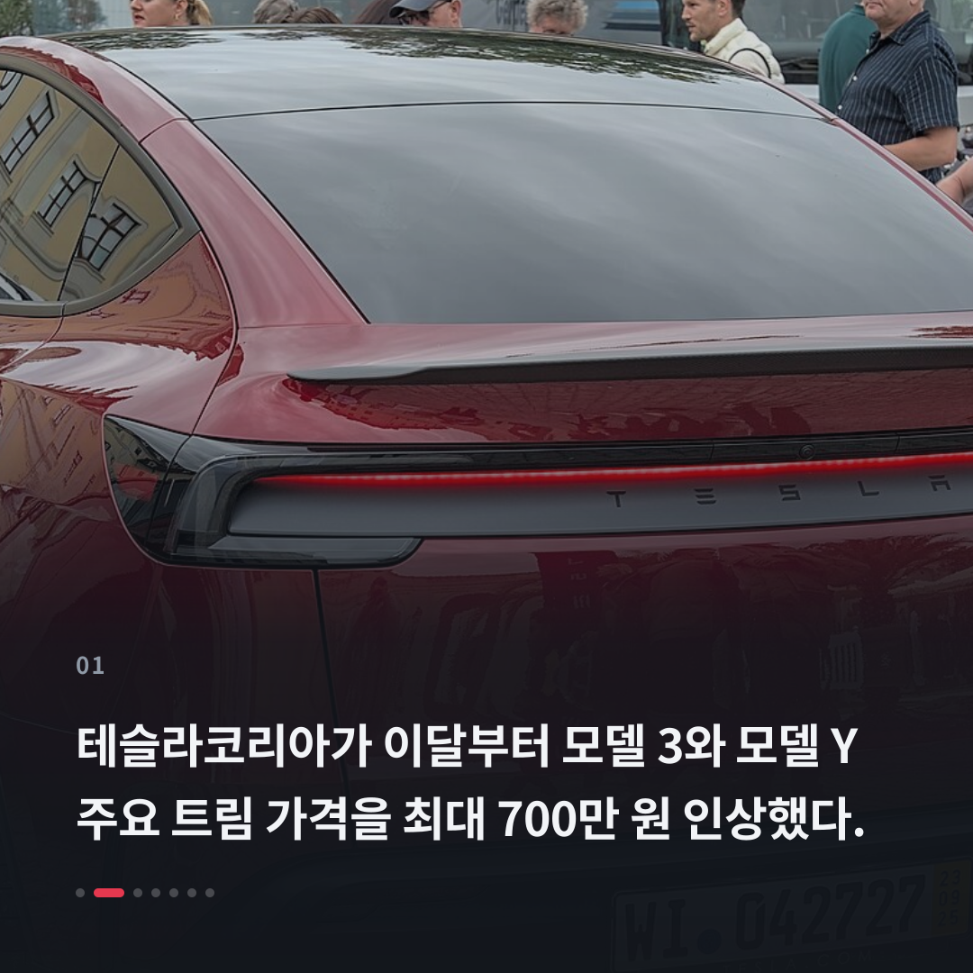 1번째 카드