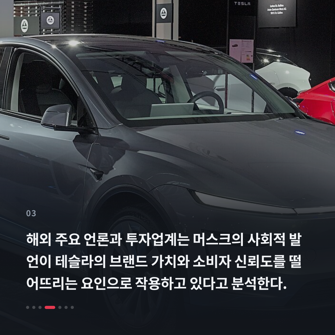 3번째 카드