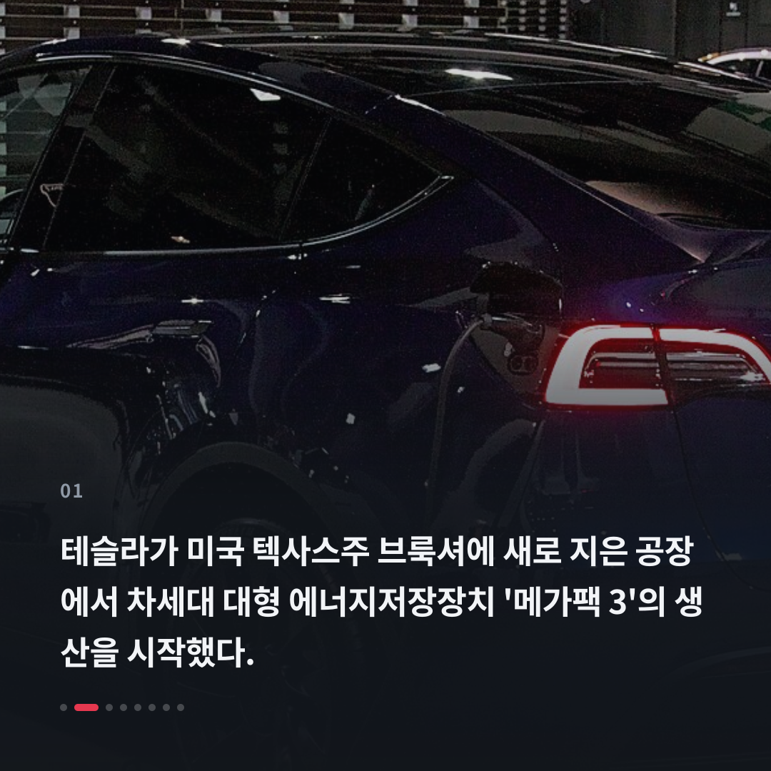 1번째 카드
