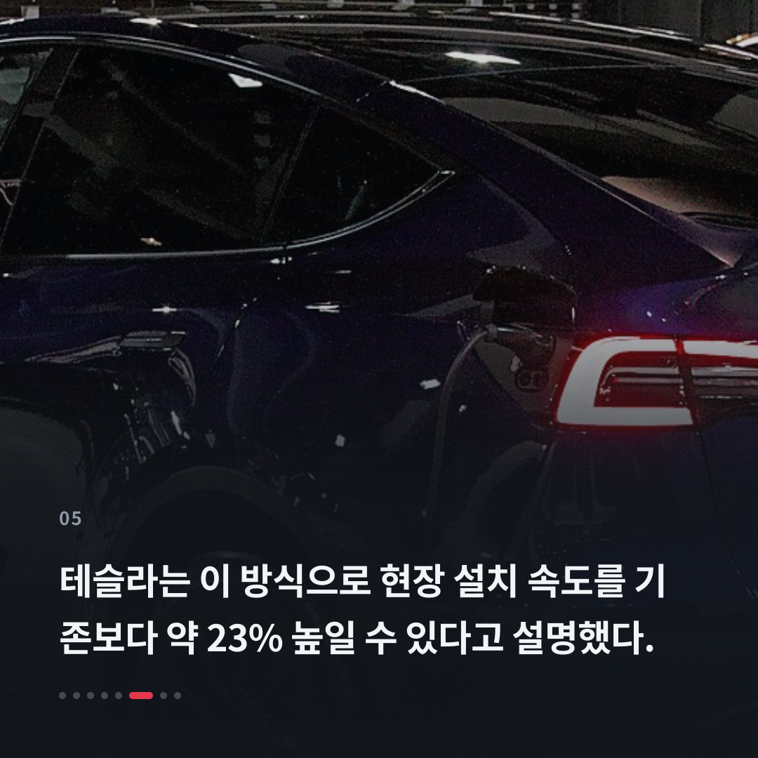 5번째 카드