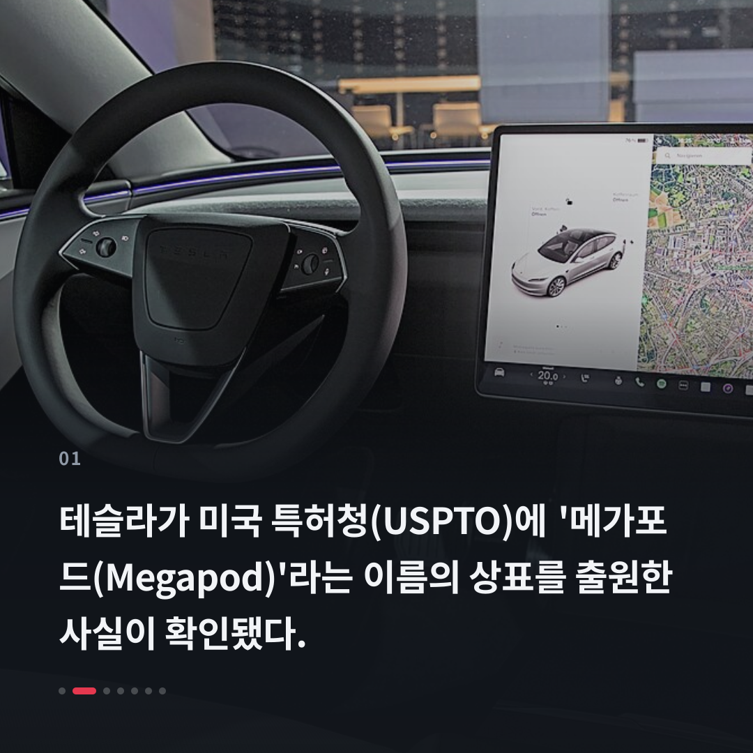 1번째 카드