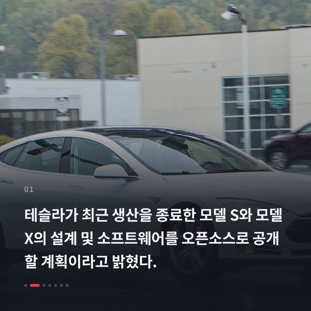 1번째 카드