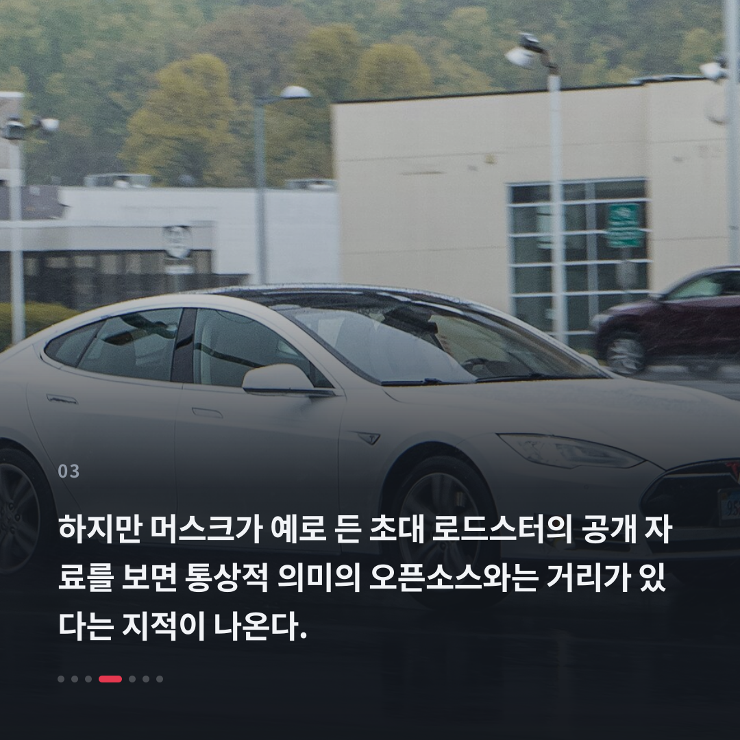 3번째 카드
