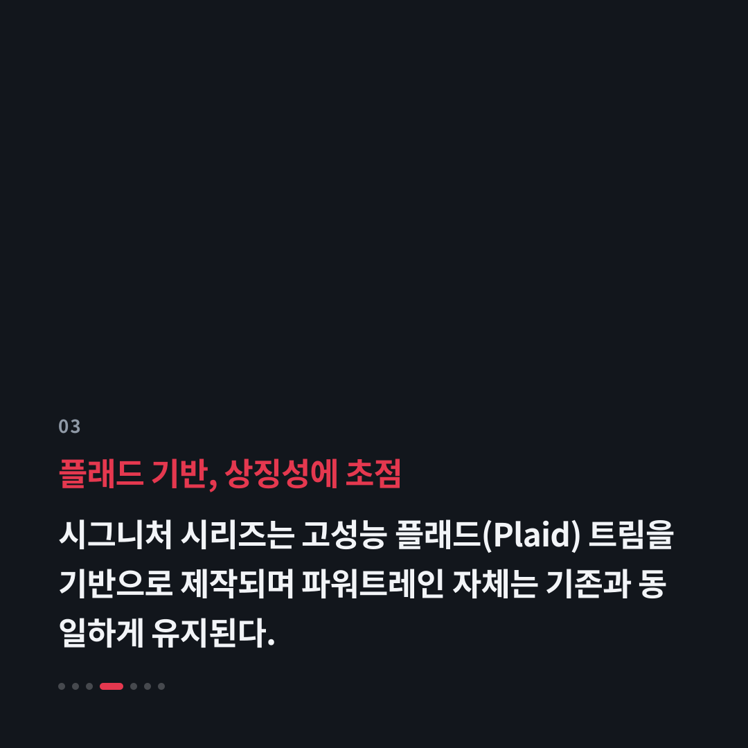 3번째 카드
