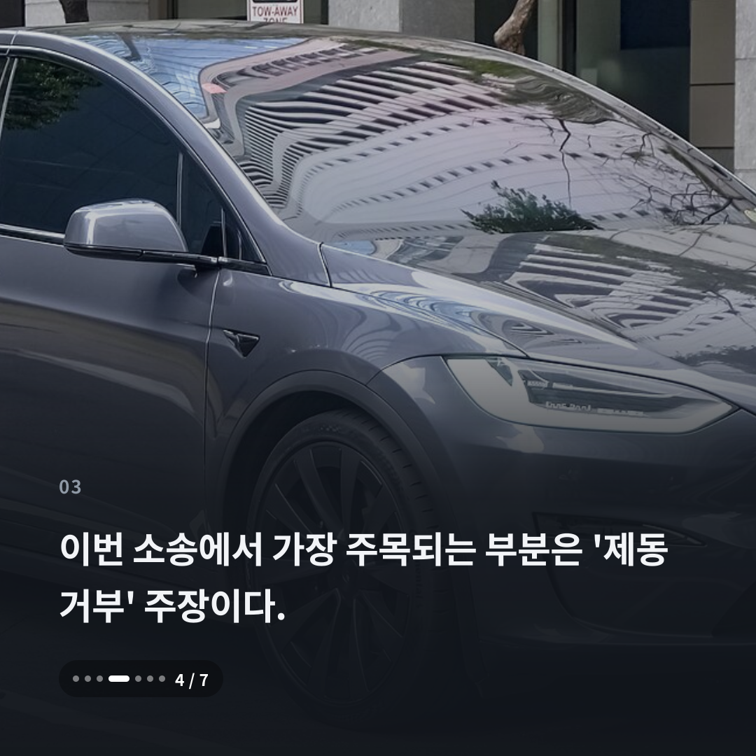 3번째 카드