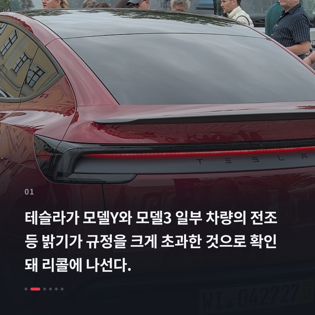 1번째 카드