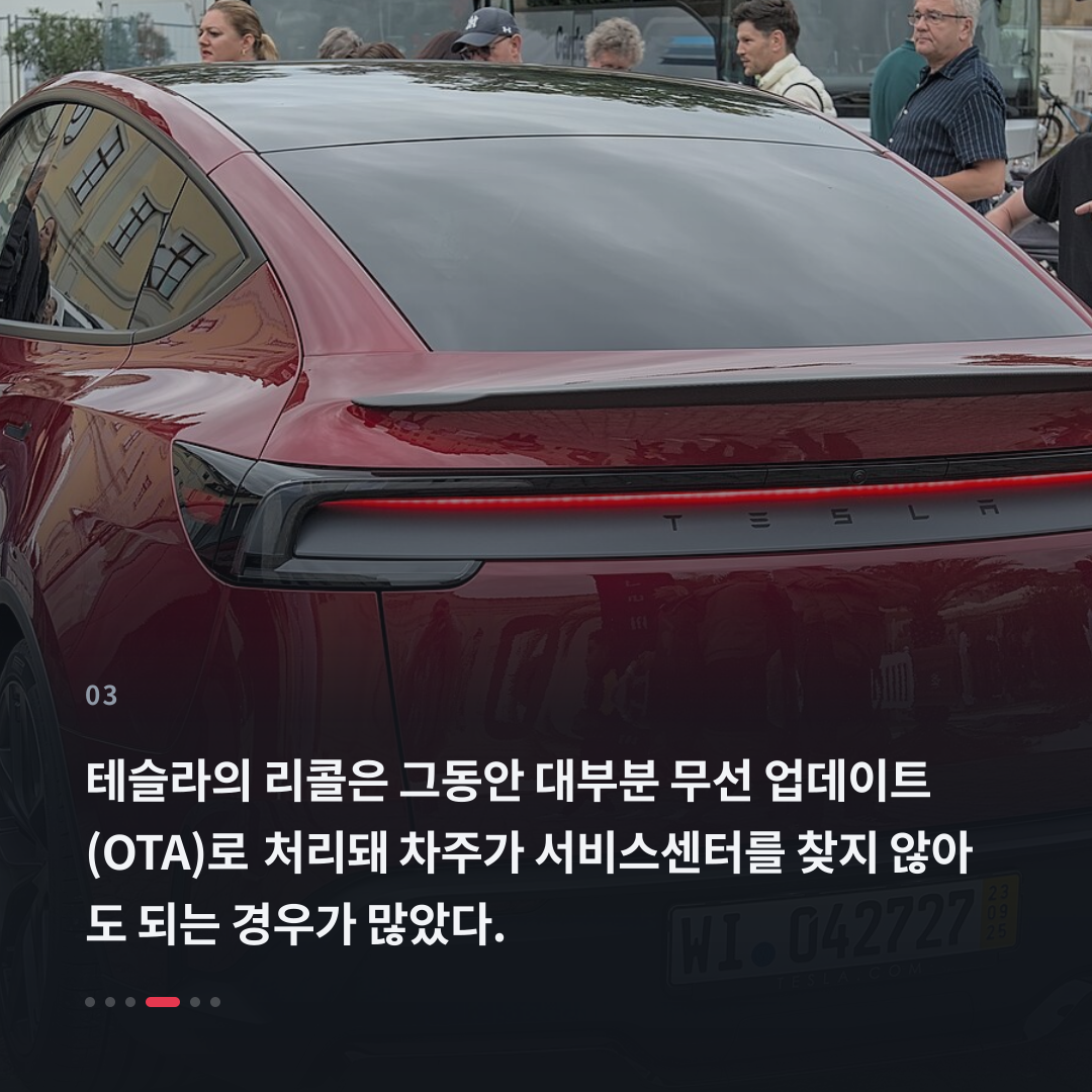 3번째 카드
