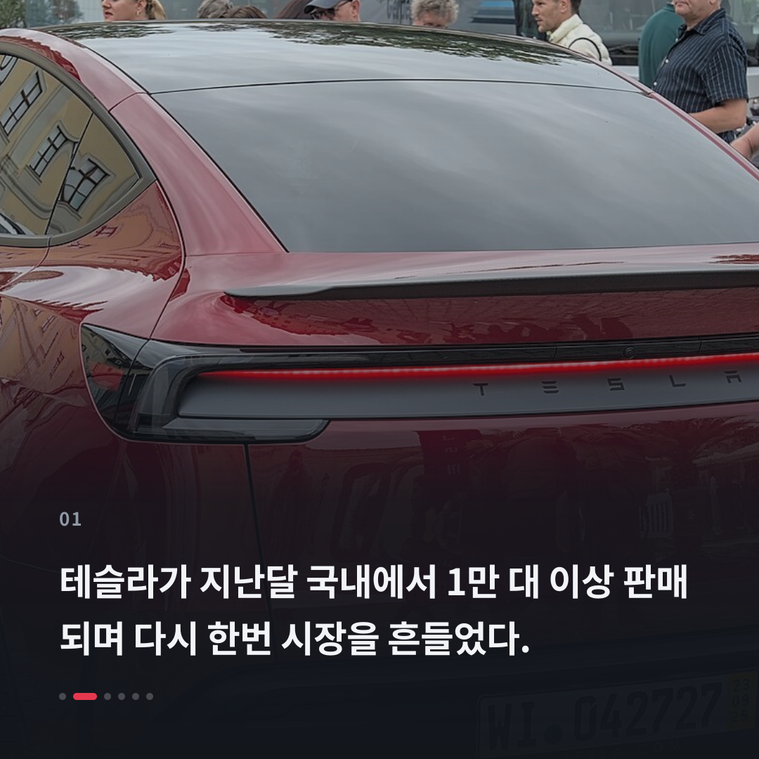 1번째 카드