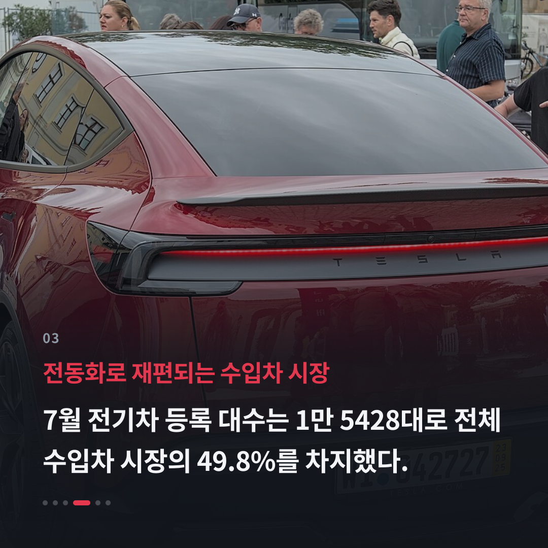 3번째 카드