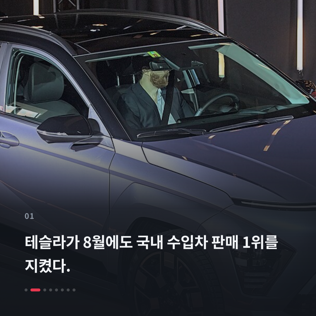 1번째 카드