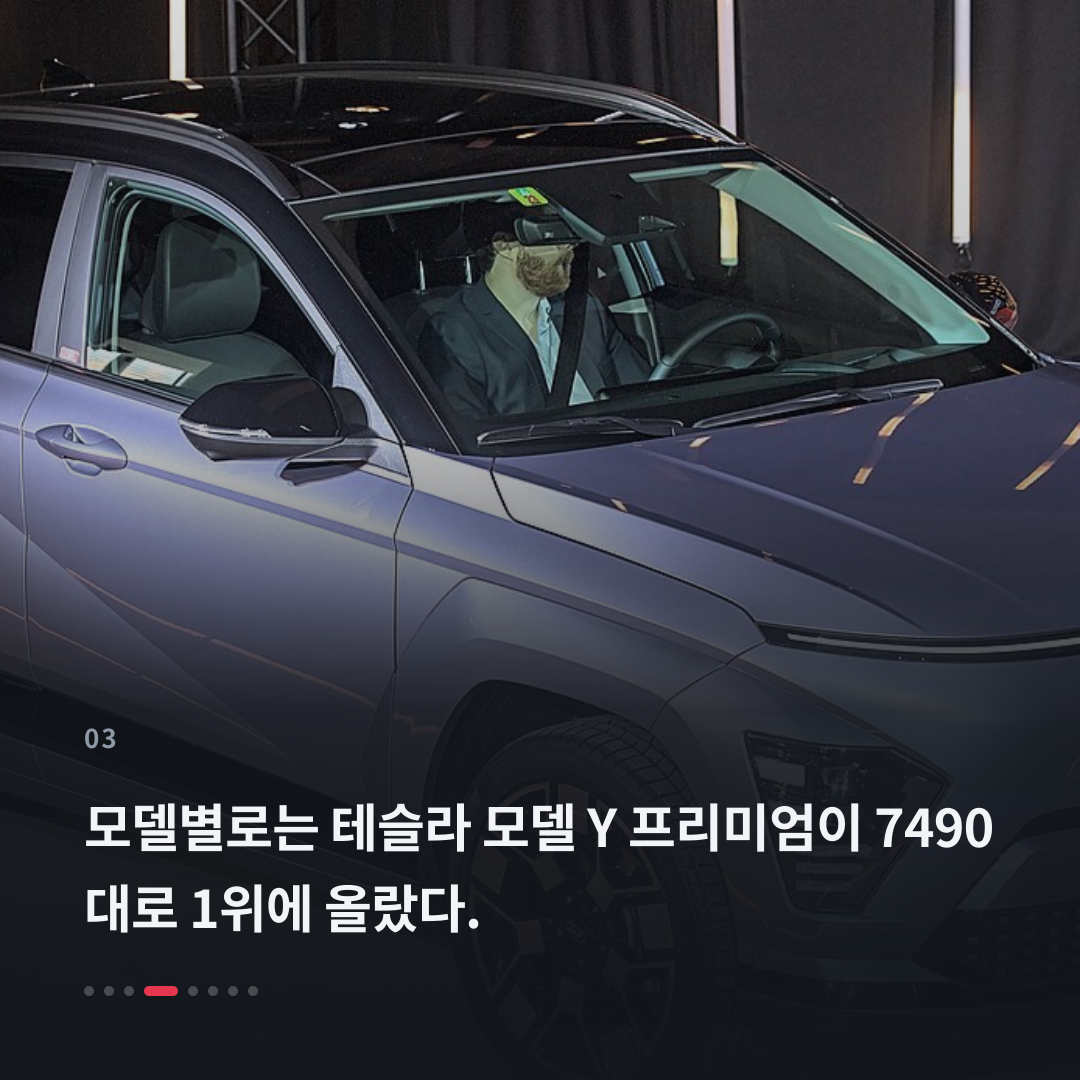 3번째 카드