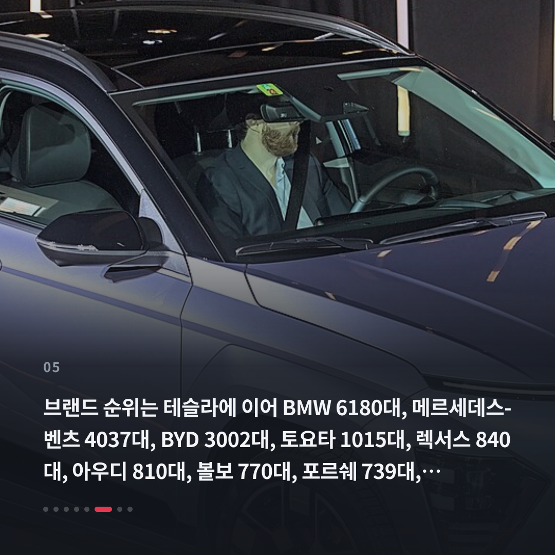 5번째 카드