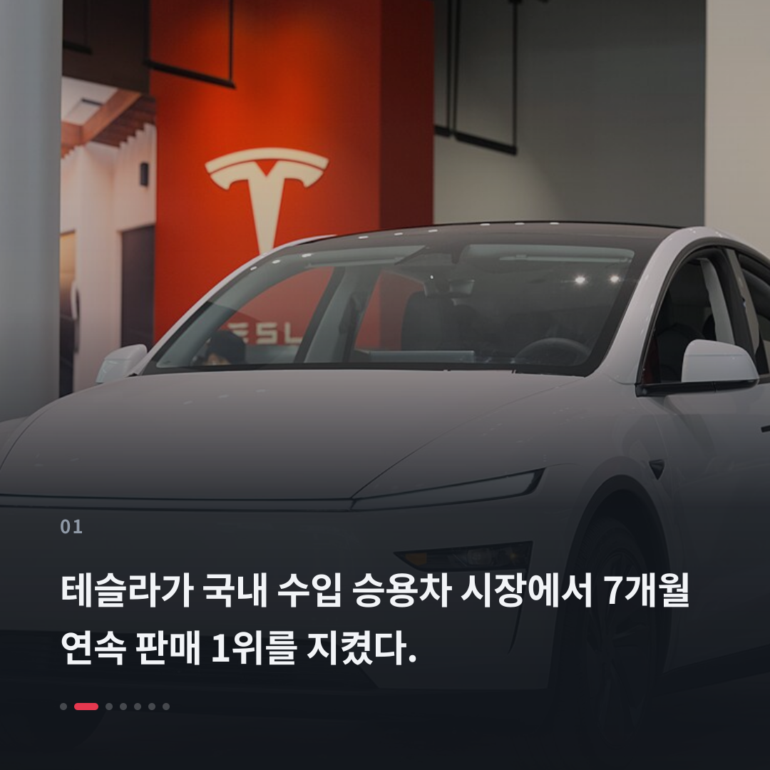 1번째 카드