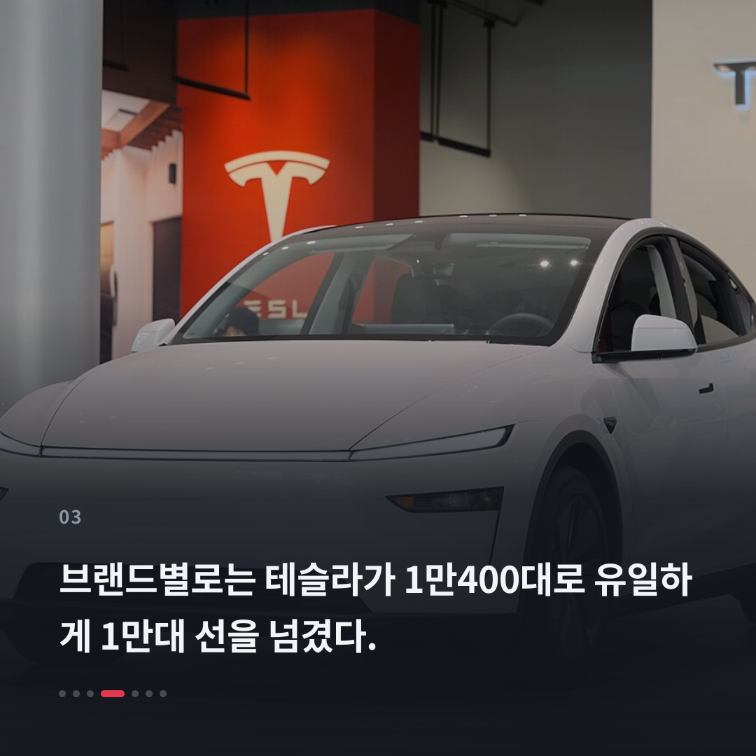 3번째 카드
