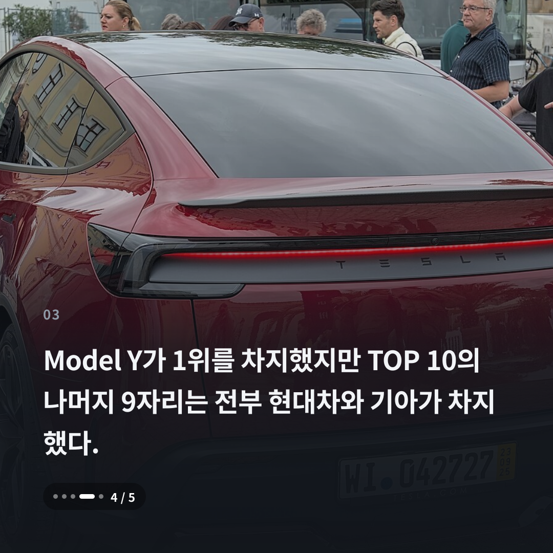 3번째 카드
