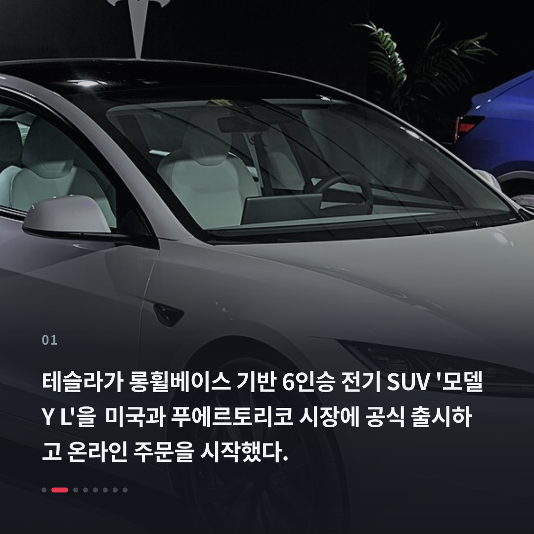 1번째 카드