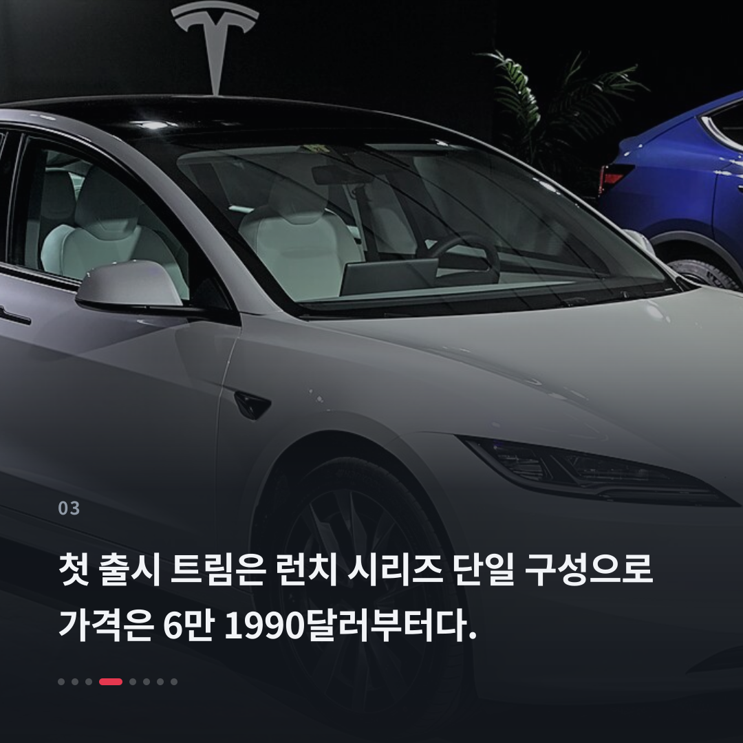 3번째 카드