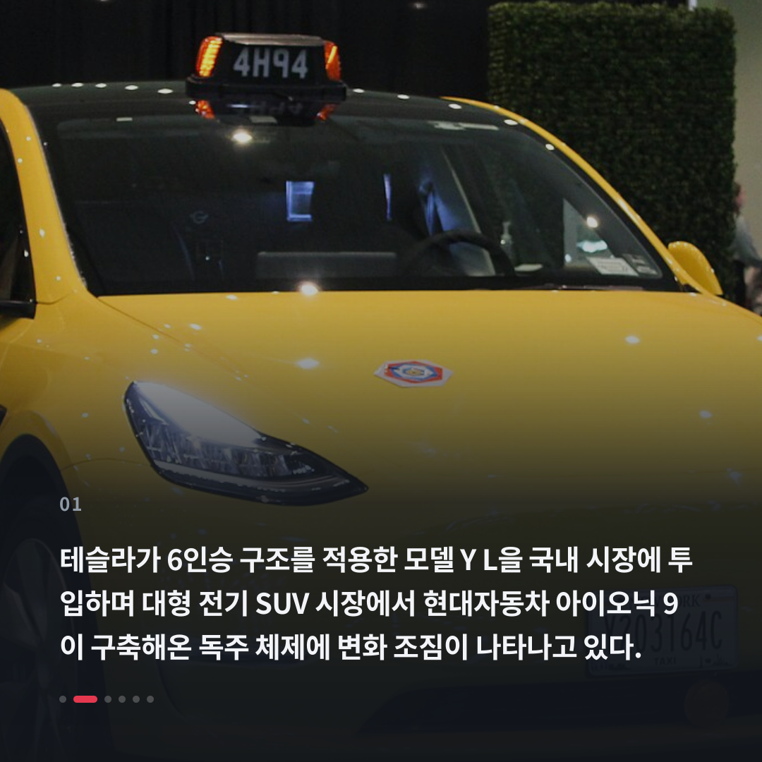 1번째 카드