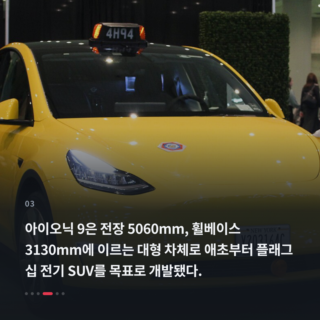 3번째 카드