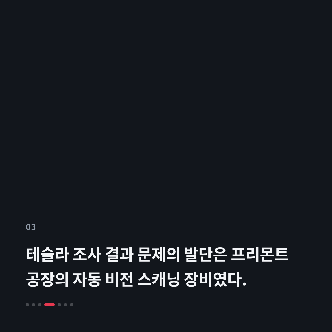3번째 카드