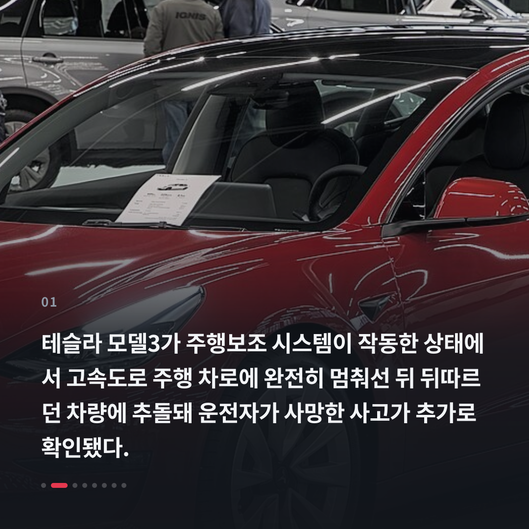 1번째 카드