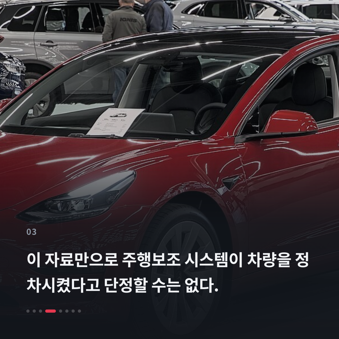 3번째 카드