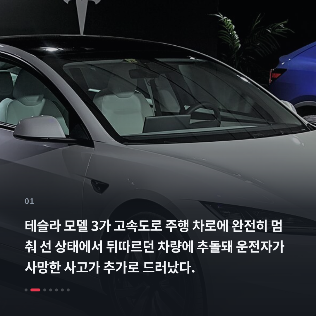 1번째 카드