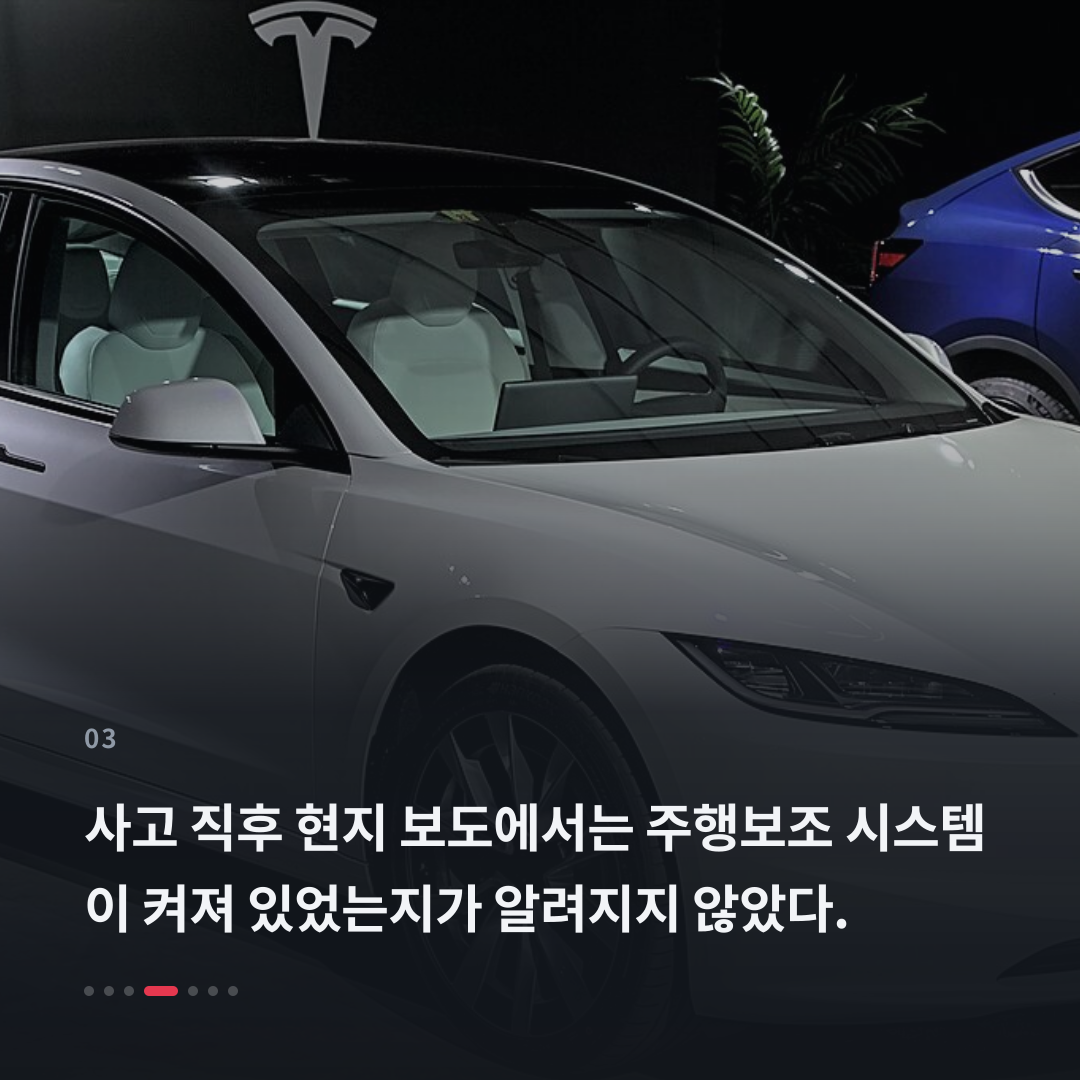 3번째 카드
