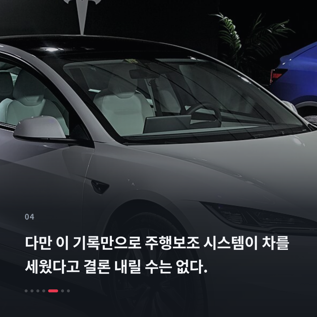 4번째 카드