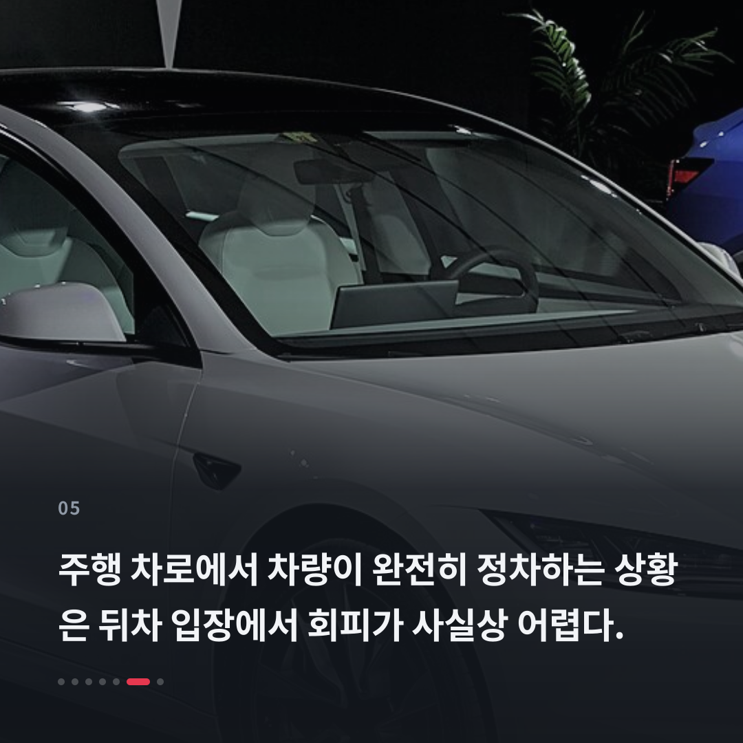 5번째 카드