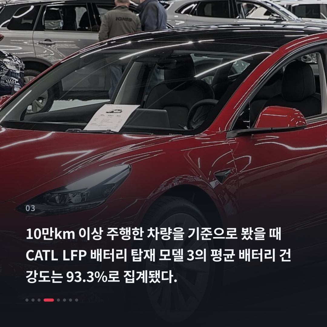 3번째 카드