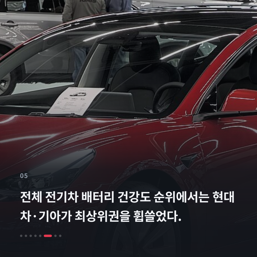5번째 카드